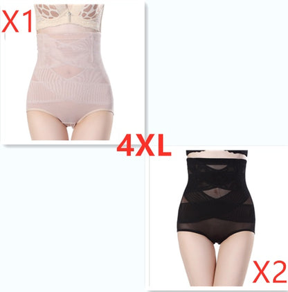 Women's High Waist Postpartum Belly Shaping Pants